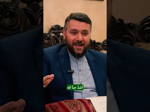 ⁣الإمام المعصوم ما بدو يانا نقعد ونتكل بس على أعمالنا..في شي لازم نعملو كمان👀#السيد_حسن_مقلد