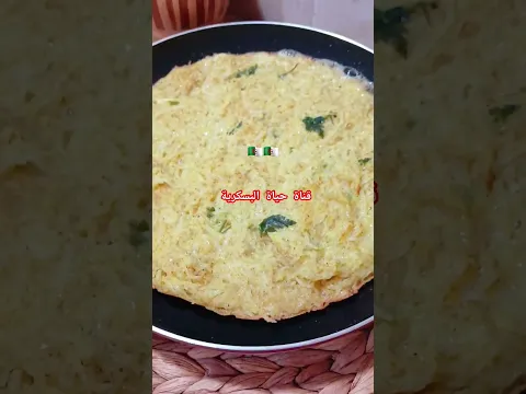 ⁉️🤔🤔👀👀
