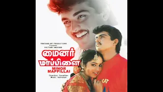 thanthi kodu minor mappillai isaivanan high quality song