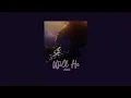 Vietsub | Will He - Joji | Lyrics Video