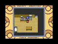POKÉDANCE ポケダンス ポケモン 金銀 GB 8bit アレンジ ゲームボーイ   BGM ポケットモンスター POKEDANCE