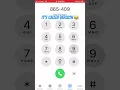 Download Lagu I called the number from Morgan’s song “865” and it’s a VERIZON number lol 😂