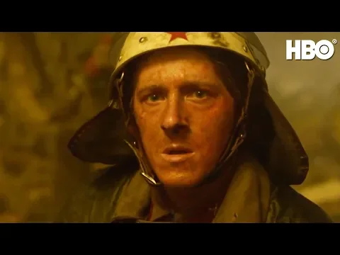 Teaser Trailer