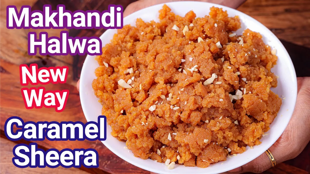 New Way Sooji Sheera Recipe   Caramel Semolina Sheera - Caramel Halwa Makhandi Halwa Recipe