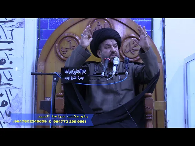 ⁣# محاضرة الجمعة  - الصيام فريضة ثابتةـ سماحة آية الله الحاج السيد مجتبى السويج دام ظله