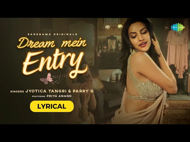 Dream Mein Entry - Jyotica Tangri (Hindi song)