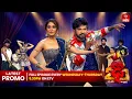 Lagu Dhee 20 Latest Promo | Survival Round | 21st \u0026  22nd January 2026 | Every Wed \u0026 Thu @9:30 pm | ETV