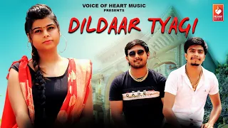 dildaar tyagi official video haryanvi songs haryanavi 2020 vikrant tyagi tejveer thakur
