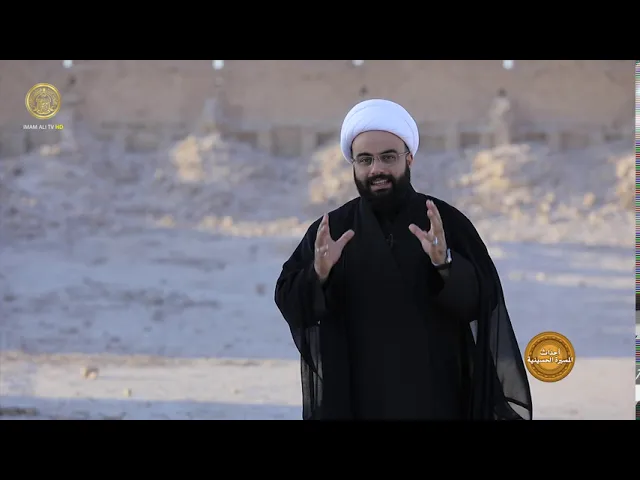 ⁣أحداث المسيرة الحسينية (9)