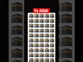 Download Lagu Ya Allah #unfrezzmyaccount #ahammad #unfrez #viralvideo #islamicstatus