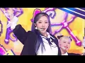 WJSN CHOCOME(우주소녀 쪼꼬미) - Super Yuppers!(슈퍼 그럼요) @인기가요 inkigayo 20220116