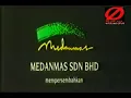 Awas Full Movie 