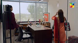 ajj se ye hai aap ka new office miss fariyal minsamalik hadd hum tv