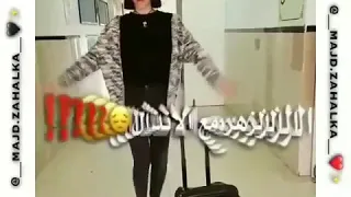 غدر و قلت جرح حالات واتس اب 