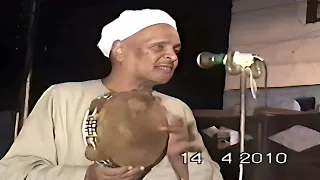 سماعي      معاى جرح يا طبيب والاحباب شتمونى      بصوت الشيخ احمد برين دندنها