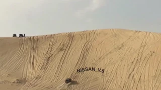 بومحمد في طعوس غونان 