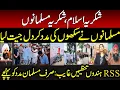 Download Lagu Sikhs in Tears on Indian Muslims Help Warmly in Difficult Time | Punjab Floods | Modi | Hindutva|BJP