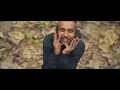 MC Insane - Leave Me (Official Music Video) | SFS Mixtape 2022