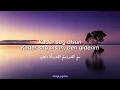 semicenk & rast-canın sağolsun-سلِمت روحك-       (مترجمة للعربية)