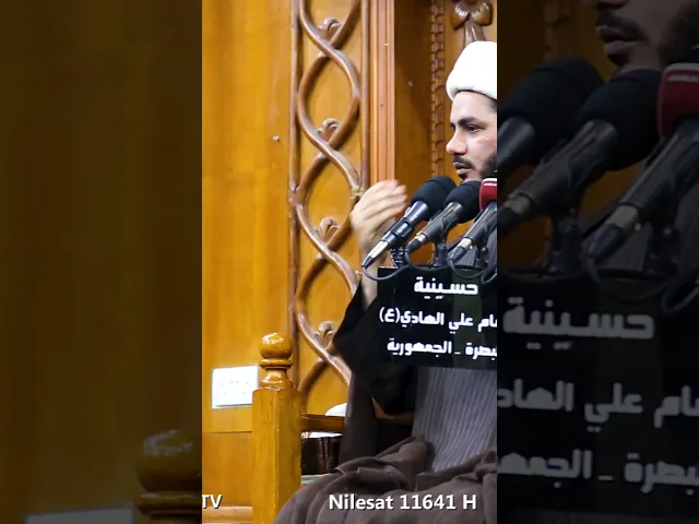 ⁣معاوية تشتمه امرأة #الشيخ_رائد_الساعدي