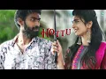 Mungaru Maleyalli Lyrical Video | Andondittu Kaala | Sid Sriram | Vinay Rajkumar | Aditi Prabhudeva