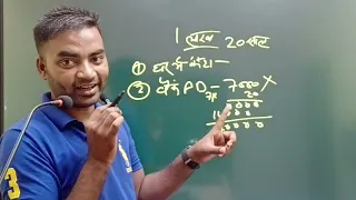 पैसा Invest कहा करे की 100 गुना बढ जाए 💰New Business ideas 2024|Small Business ideas|Garib ka busine