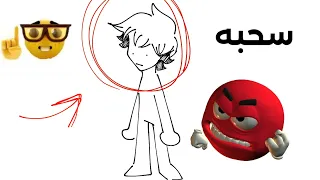 فيديو رهيب صدقني