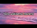 Wote(Lyrics) - Harmonize