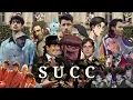 Download Lagu Sucker is a new and original song which doesn't plagiarize at all