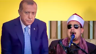 انبهار  الرئيس اردوغان  عند سماع  الشيخ ممدوح عامر في مسجد السلطان احمد  المسجد الأزرق      تركيا دندنها