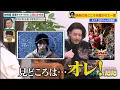 Download Lagu 劇場版 仮面ライダークウガの見どころを語るオダギリジョー