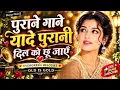 Tere Naal (Official Song ) | Asees Kaur - Savi Kahlon - Hiten | New Romantic Song 2026 | Punjabi Hit
