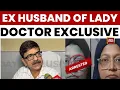 Delhi Red Fort Blast: Ex-husband of arrested Dr. Shaheen Shahid speaks exclusively to India Today