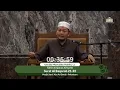 Download Lagu 2. Tafsir Surat Al Baqoroh 21-22 - Ustadz Murtadho Habibi, Lc.