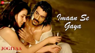 imaan se gaya jogiyaa rocks rohit bakshi kirti kulhari u0026 suzzane mukherjee altamash faridi