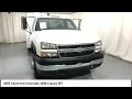 2007 Chevrolet Silverado 3500 Classic Hamler OH 43386
