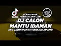 Download Lagu DJ AKU CALON MANTU TERBAIK MAMAMU - DJ CALON MANTU IDAMAN TIKTOK VIRAL 2025 ! Jibril Pro Version