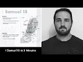 1 Samuel 15 Summary 5 Minute Bible Study
