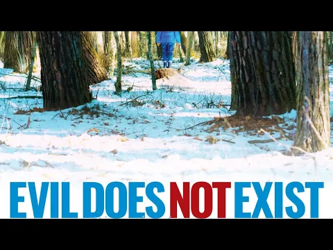 International Trailer [Subtitled]