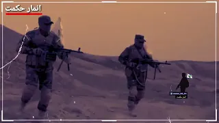 احنه شمره من الصدر بينه ويسبع الكنطره   احنه الارض الطك نشكها لو تصير الزنجره  احنه خوفنه الرعب    دندنها