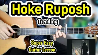 Hoke Ruposh - Trending - Teri Nazron Ke Sadke - Most Easy Guitar Cover Lesson Chords - Mahmud Khan