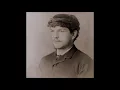 Claude Debussy - Piano Trio in G Major [With score]