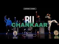 BU CHANKAAR GATEWAY TO INDIA 2025 FRONT ROW mistry media