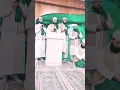 Download Lagu Qasidah al-Burdah #naat #ramadan