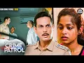 Download Lagu #gujarat Crime | Crime Patrol | Crime Show 2025 | New Episode 2025 | Real Crime | Nayi Kahaniya