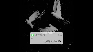 واقف مصدوم في مرايتي بطيء 