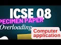 icse specimen paper solutions ccmputer application method overloading in java