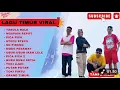 Download Lagu TABOLA BALE - JUAN REZA NGAPAIN REPOT | STECU STECU | LAGU TIMUR TERBARU 2025 VIRAL | VIRAL TIKTOK