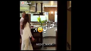 مليش انا حبيبه تكلمني في نصف الليل تشيل عني العذاب والويل امين خطاب 