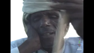 أبودرويش   كف ونميم  أسوان                          دندنها